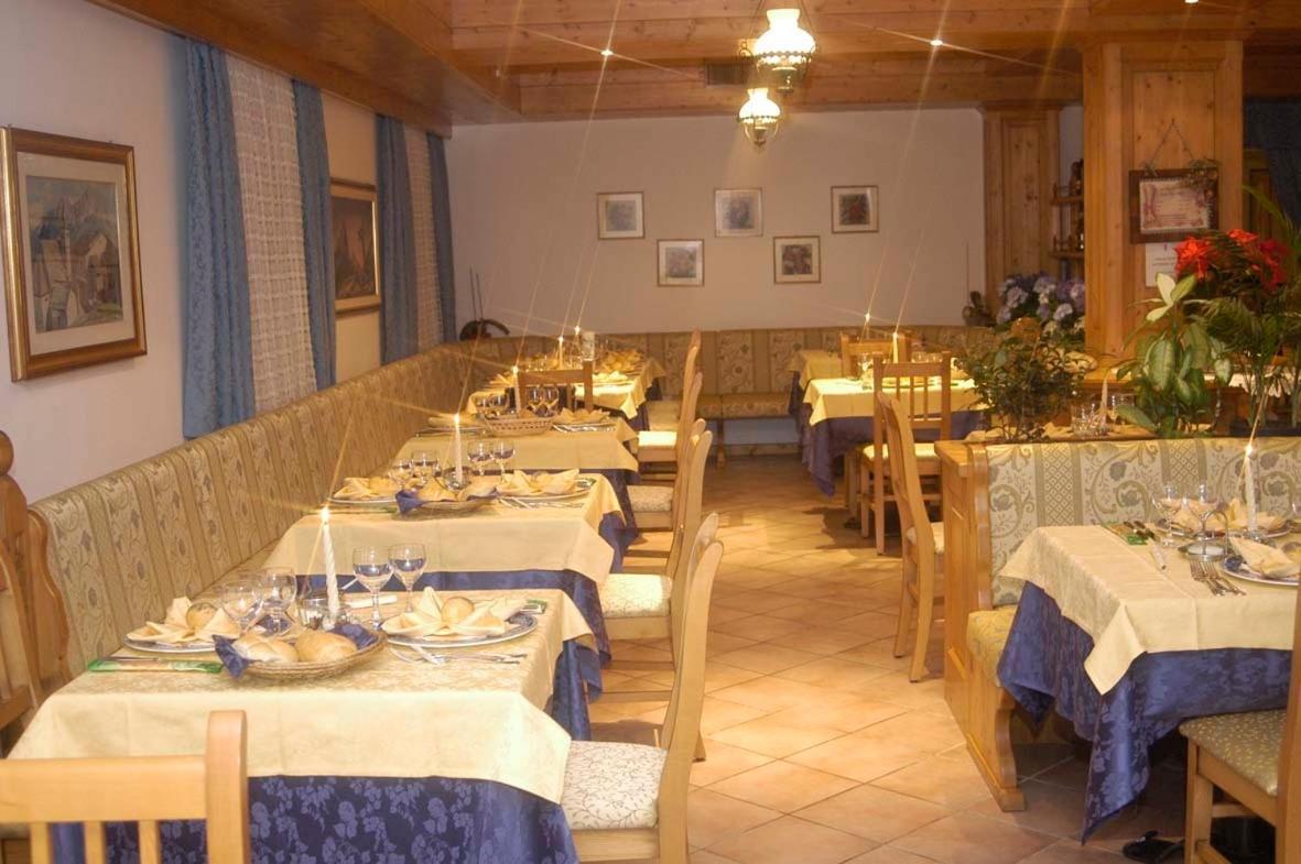 Debra Park Hotel Моена Екстериор снимка