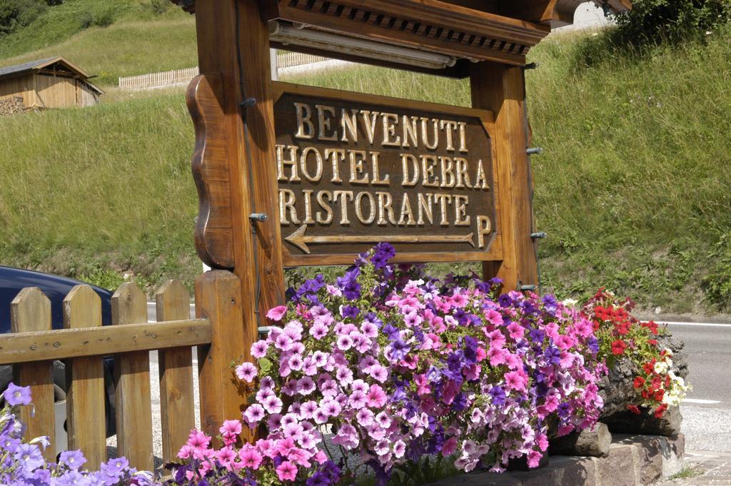 Debra Park Hotel Моена Екстериор снимка